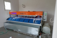 TIP-TOP-tepih-servis-Basic-BASIC-masina-za-pranje-tepiha-automat-cwm