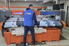 Tip-Top-tepih-servis-20251202_1146442