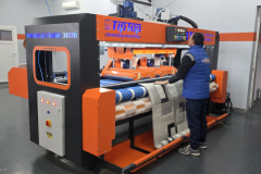 tip-top-tepih-servis-pranje-tepiha-20260116_1429051