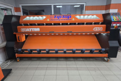 tip-top-tepih-servis-pranje-tepiha-20260116_142217