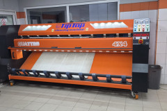 tip-top-tepih-servis-pranje-tepiha-20260116_142426